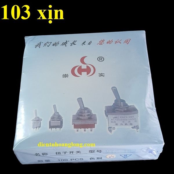  Công tắt 103 xịn (hộp 100 cái) 