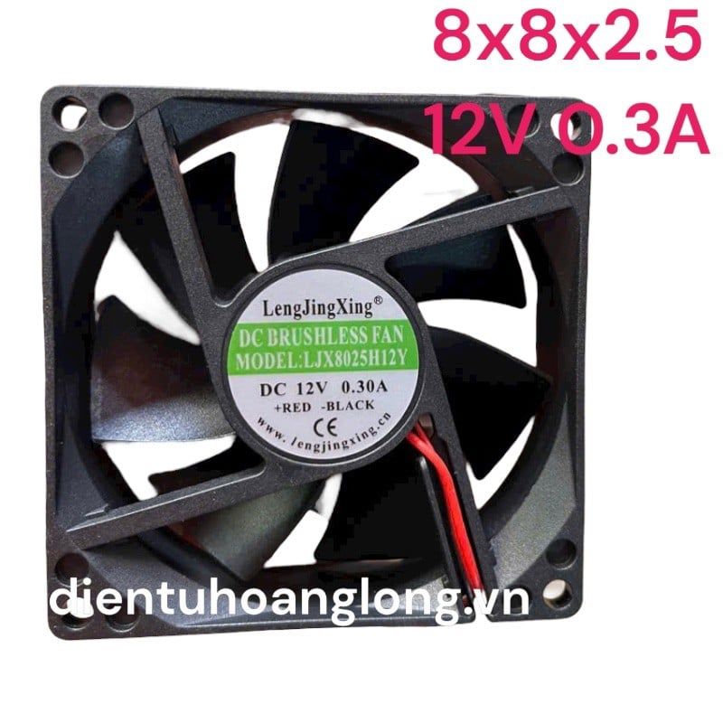 100 Quạt 8825 ( 12V  - 0.3A ) mới