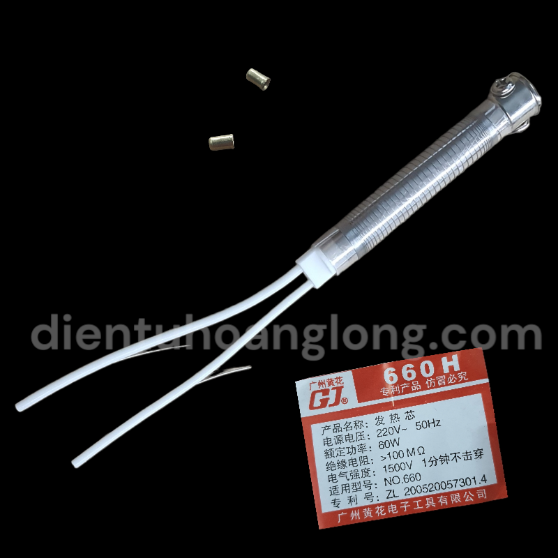 Ruột mỏ hàn 60w 660H