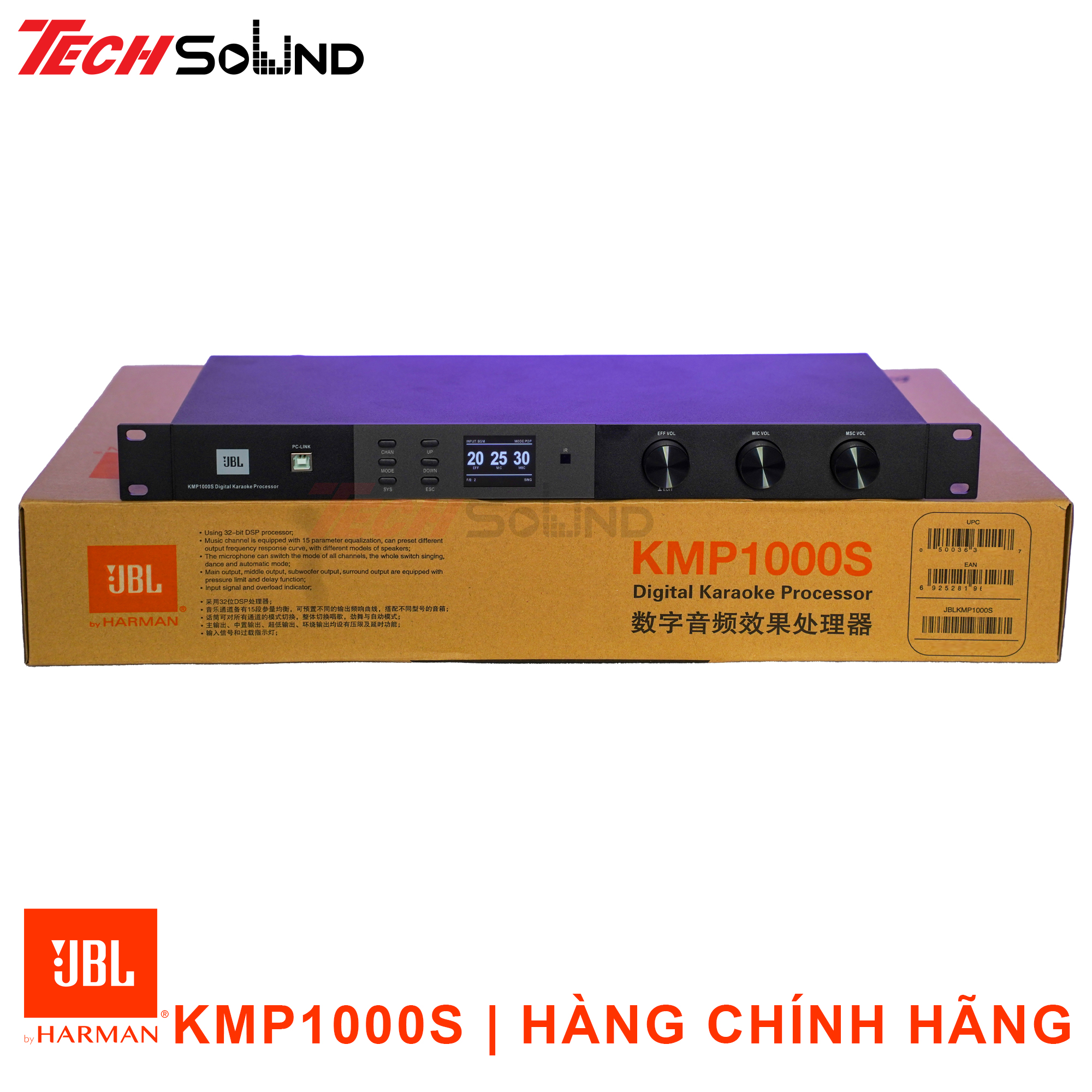 Vang Số JBL KMP1000S Chính Hãng