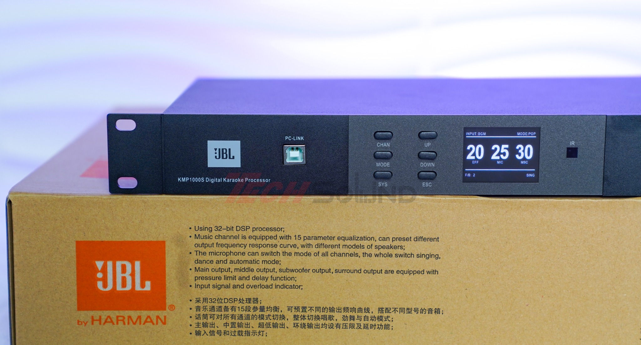 Vang Số JBL KMP1000S Chính Hãng