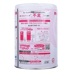 Sữa Meiji số 9 nội địa Nhật 800g (1 - 3 tuổi) - Meijin Step Milk - Sữa Nội Địa Nhật - Công Thức Dành Riêng Cho Bé Từ 1 Đến 3 Tuổi