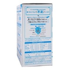 Sữa Meiji số 9 nội địa Nhật dạng thanh 672g (1 - 3 tuổi) - Sản phẩm dinh dưỡng công thức cho trẻ 1 - 3  tuổi hiệu Meiji Step Raku Raku Cube loại 24 thanh