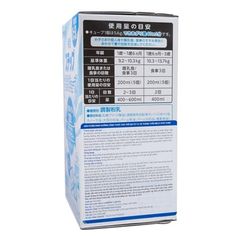 Sữa Meiji số 9 nội địa Nhật dạng thanh 672g (1 - 3 tuổi) - Sản phẩm dinh dưỡng công thức cho trẻ 1 - 3  tuổi hiệu Meiji Step Raku Raku Cube loại 24 thanh