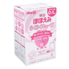 Sữa Meiji số 0 nội địa Nhật dạng thanh  (0 - 1 tuổi) - Sản phẩm dinh dưỡng công thức cho trẻ 0 - 12 tháng tuổi hiệu Meiji Hohoemi Raku Raku Cube loại 30 thanh