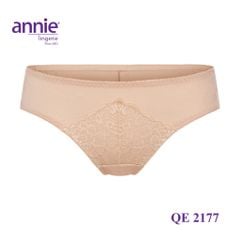 Combo 5 quần lót nữ phối ren annie QE 2177 không vết hằn,co giãn 4 chiều,lưng thấp thoải mái cả ngày