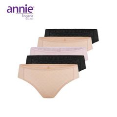 Combo 5 quần lót nữ không viền lưng vừa annie QE 4576 co giãn 4 chiều, thoải mái cả ngày