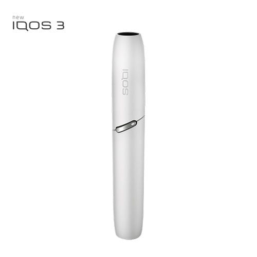 Custodia Protettiva Per IQOS 3/3 Duo - Design Mimetico Blu, In Silicone, Antigraffio - Foto 6