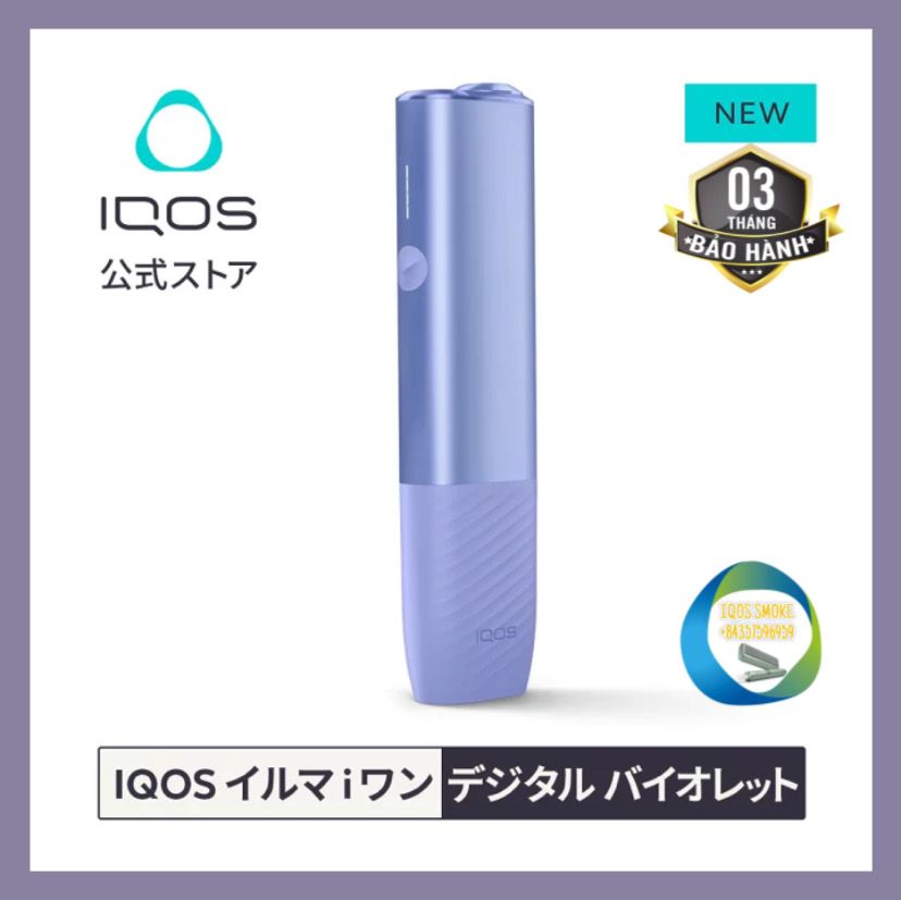 ハンドメイド iQOS アイコスイルマワン イルマiワン デコケース MU022 アイコスイルマアイワンケース アイコスイルマiワンケース IQOS