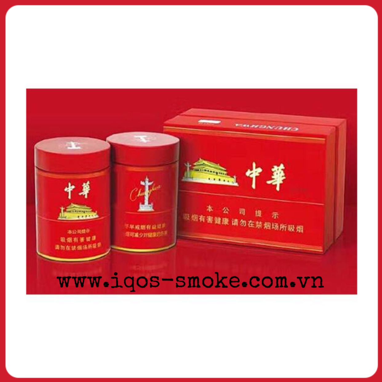 “Chunghwa Tin” Hộp Thiếc Thượng Hạng – IQOSsmoke