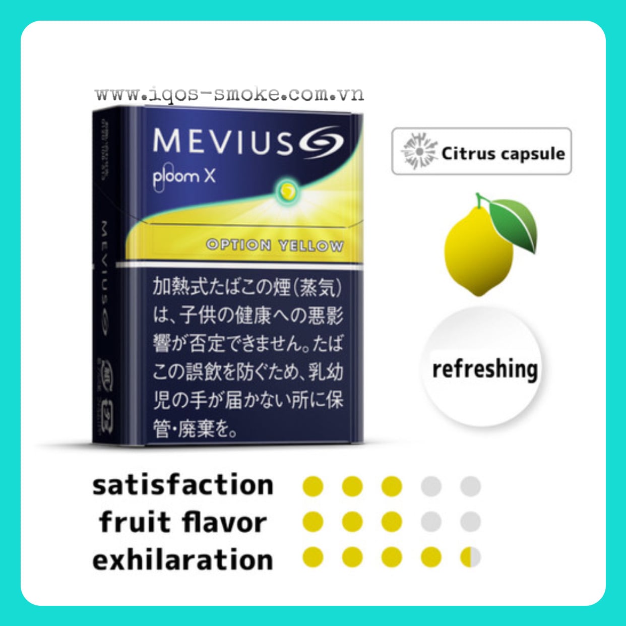 MEVIUS Ploom X – IQOSsmoke