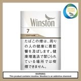  Thuốc Lá Winson Caster 7 