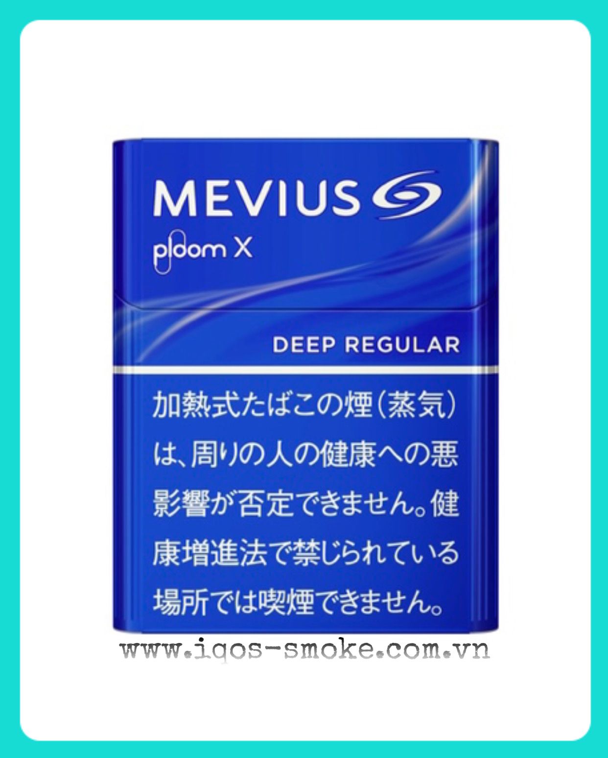 24時までお値下げ)soor ploom 2y 24時までお値下げ)soor ploom 2y