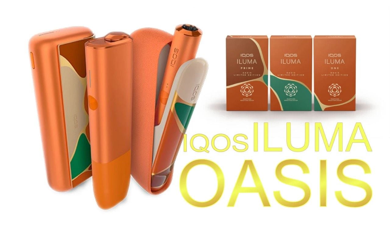 IQOS ILMA ONE OASIS LIMITED EDITION