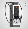 Bộ sạc Star Charge Jupiter 60 V3 DC 60kW