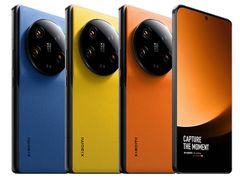 Xiaomi 13 Ultra