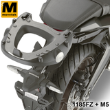 Baga sau Givi 1185FZ Honda CB650R 21