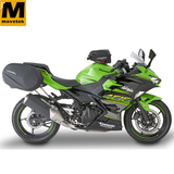 Baga sau Givi 4129FZ Kawasaki Ninja 400 18-22, Z400 19-22