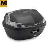 Thùng sau Givi B37N Blade Monolock 37L