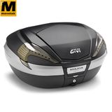 Thùng sau Givi V56N Maxia 4 56L