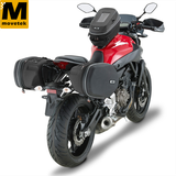 Khung hông gắn túi Givi TE2118 Yamaha MT-07 14-17
