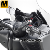 Giá đỡ thông minh Givi S903A