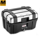 Thùng sau Givi TRK46 Trekker 46L