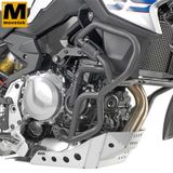 Khung bảo vệ động cơ Givi TN5127 cho BMW F750GS, F850GS 18