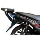 Baga sau Givi HRV Suzuki Shogunaxelo 125RR, SP