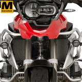 Bảo vệ két nước Givi PR5108 BMW R1200 GS 13-18, BMW R1250 GS 19-22, R1200 GS Adventure 14-18