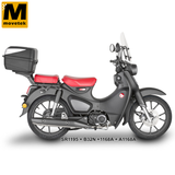 Baga sau Givi SR1195 Honda Super Cub C125 22
