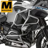 Khung bảo vệ động cơ Givi TNH5112OX BMW R1200GS Adventure 14-18