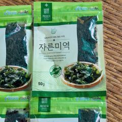Rong Biển Wakame HQ (50gr)