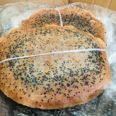 Bánh Tráng Gạo Lứt 10 Cái (Loại nướng)