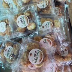 Nấm Hầu Thủ Khô Phú Gia (70gr)