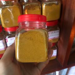 Bột Cà Ri Nhật (50gr)