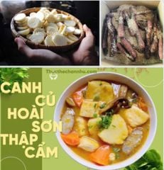 Củ Hoài Sơn Hữu Cơ - Bầu Mây (1kg)