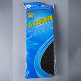 Bông lọc hồ cá XINYOU XY-1810-1811- 1812-1813-1823-1831