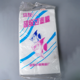 Bông lọc hồ cá XINYOU XY-1810-1811- 1812-1813-1823-1831