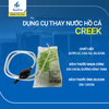 DỤNG CỤ THAY NƯỚC HỒ CÁ - CREEK BSFH-033 | Thay nước, Bơm nước đơn giản dễ sử dụng!