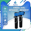 Lọc tích hợp bể cá XinXiu 3 trong 1 tiết kiệm điện năng XIX màu đen