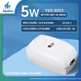 Máy sủi oxy siêu êm Yee 1 vòi 2 vòi 3w ~ 8w, máy sủi mạnh mẽ, có thể điều chỉnh lưu lượng