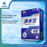 Hạt lọc purigen MBIO, hạt lọc làm trong nước, khử mùi hôi, hạt lọc cải thiện chất lượng nước bể cá, bể thủy sinh