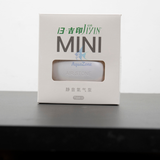 Máy Sủi Oxy Mini Kết Nối USB  YIJIN - Sục Khí Oxi Cho Bể Cá Cảnh Siêu Êm Và Nhẹ [SỦI USB]