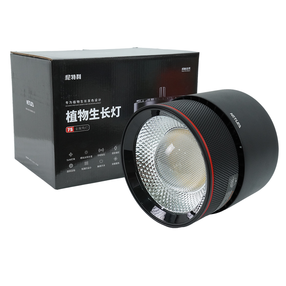 Đèn led lon Netlea AT7S, đèn led hệ RGB có cảm ứng, dùng app - AquaZone ...