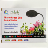 Đèn led kẹp tròn XML O101Q, 0102Q, O103Q hệ WRGB dành cho bể thủy sinh, bể cá nhỏ và vừa