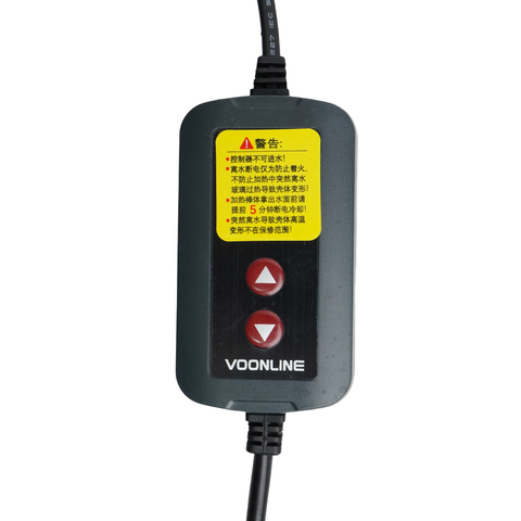 Máy sưởi bể cá Voonline E50 - E500, máy sưởi ấm bể cá có tùy chỉnh nhiệt độ theo nhu cầu