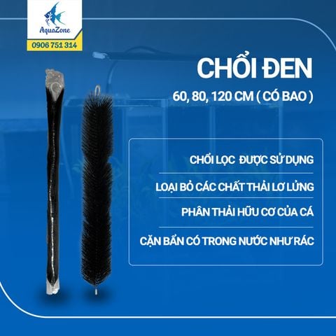 Chổi đen lọc nước hồ cá - Chổi đen có bao