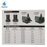 MÁY BƠM ATMAN AT 101S | 102S | 103s | 104s | 105s | 106s | 107s  - Dòng bơm thế hệ mới, tiết kiệm điện