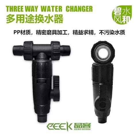 VAN KHÓA THAY NƯỚC CREEK PHI 12,16